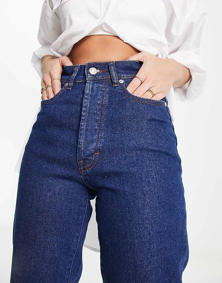 Hugo Red HUGO 933 Regular Fit Jeans In Dark Blue For Women 7 Hugo Red HUGO 933 Regular Fit Jeans In Dark Blue For Women - Image 5